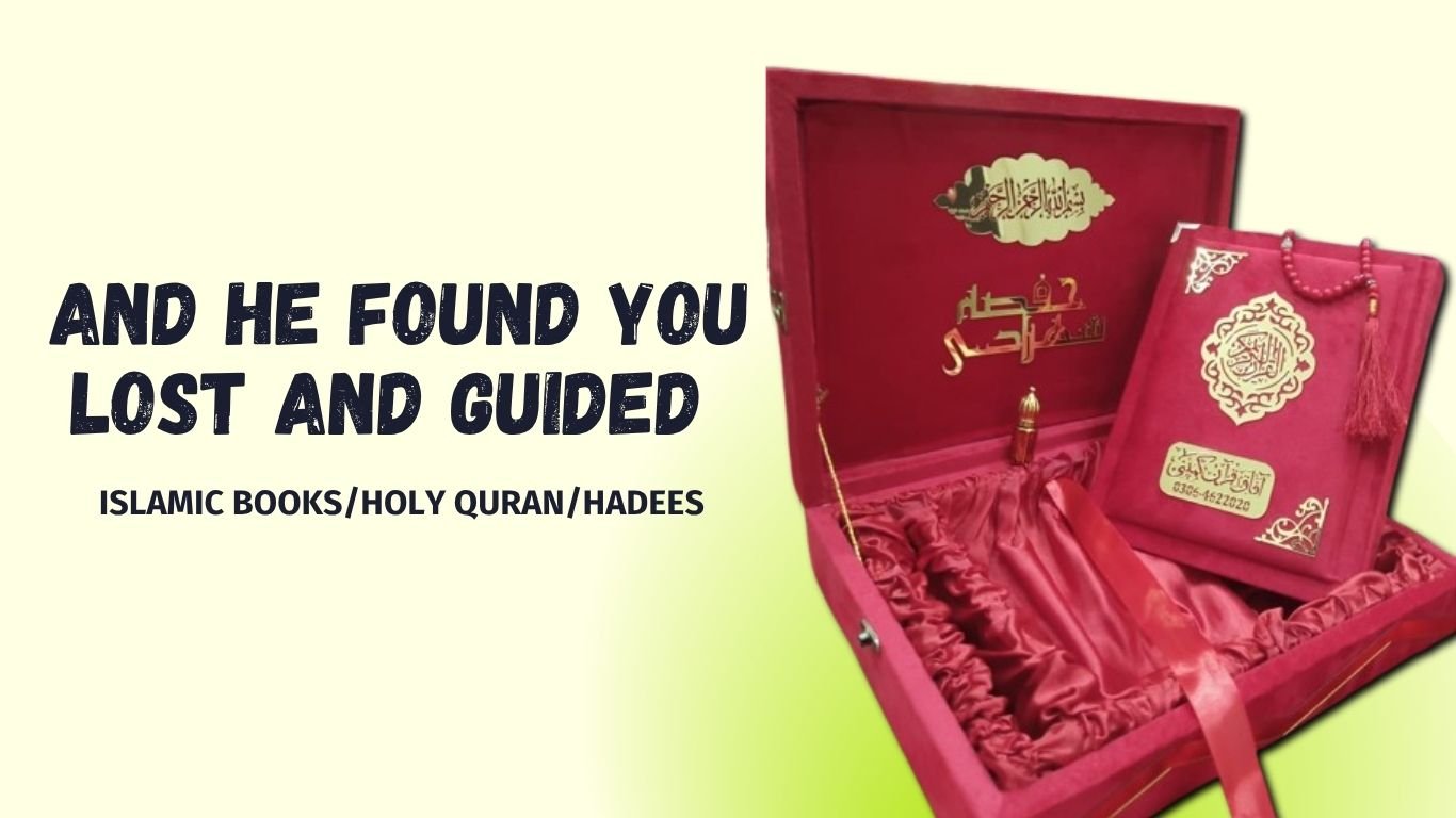 And He found you lost and guided (1)