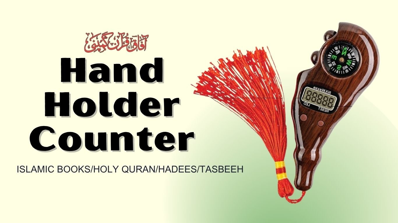 And He found you lost and guided (6)