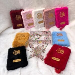 FAR Fabric Quran Acrylic UV Gift Box with Tasbee & Bookmark