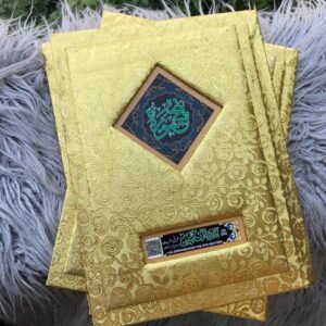 Punj Surah Mutarjam Khushbu Mein – Golden Hard Jild