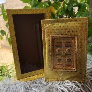 Khana Kaba Golden Hard Jild Shisha Box – Tajweedi Quran Pak