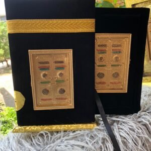 Khana Kaba Black Velvet Quran Box – Premium Tajweedi Edition