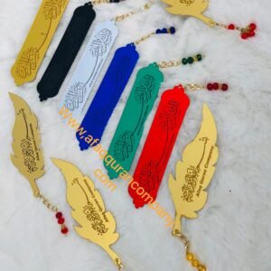 Premium Metal Quran Bookmark