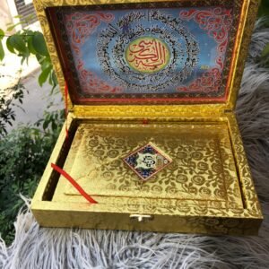 Golden Hard Jild Quran Box – Rangin Tajweedi Quran Pak